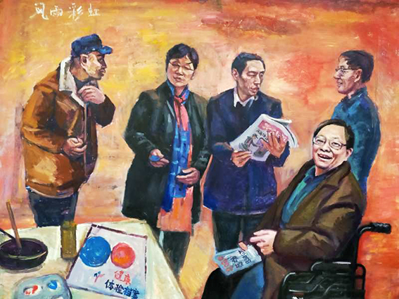 刘亚明作品10《疫情过后 风雨彩虹》